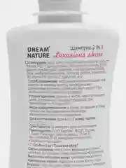 Набор Dream Nature: шампунь для ослабленных и поврежденных волос и гель для душа