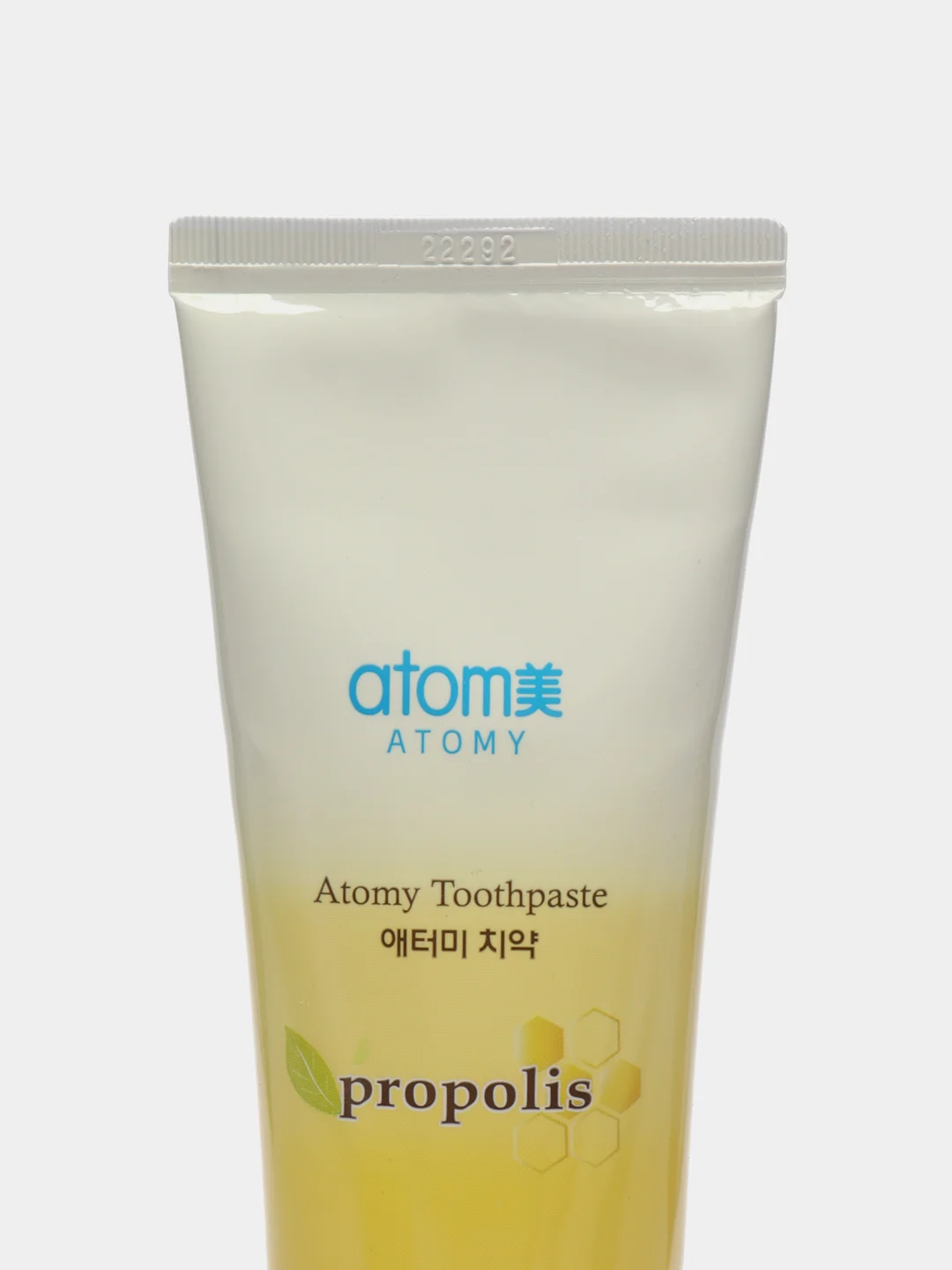 Белый зубная паста Atomy (Атоми) с прополисом, 50 г / 200 г