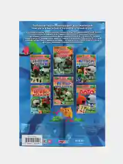 Настольная игра "Ми-ми-Мишки" Запоминалки