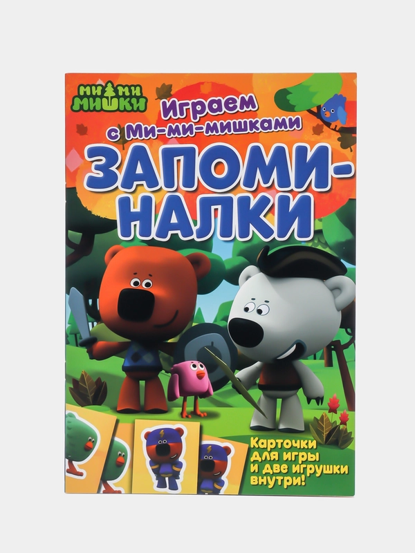 Настольная игра "Ми-ми-Мишки" Запоминалки