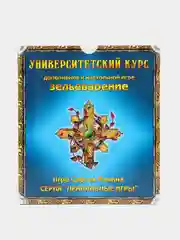 Индиго настольная карточная игра "Зельеварение практикум", логическая игра, дополнения