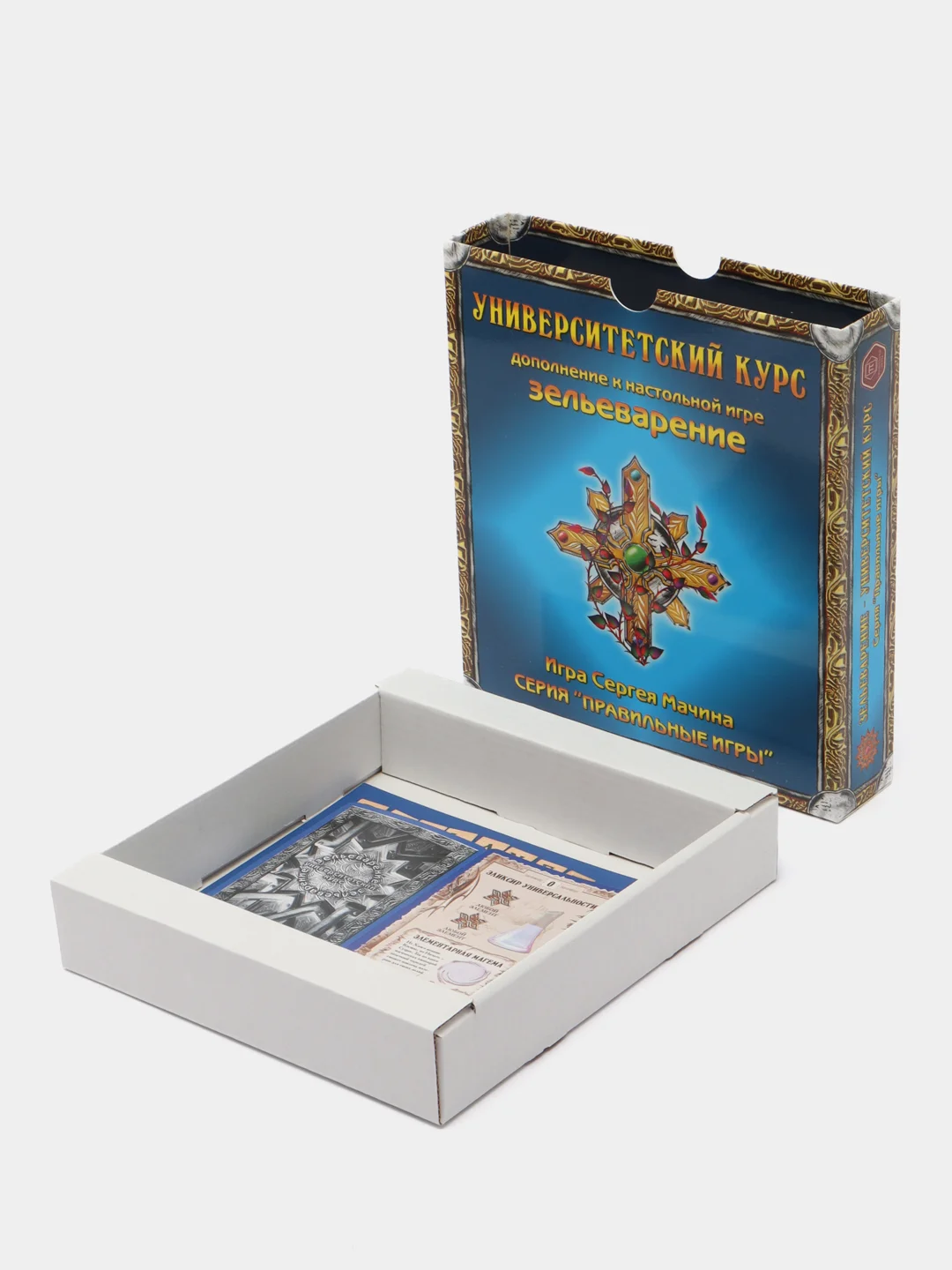 Индиго настольная карточная игра "Зельеварение практикум", логическая игра, дополнения
