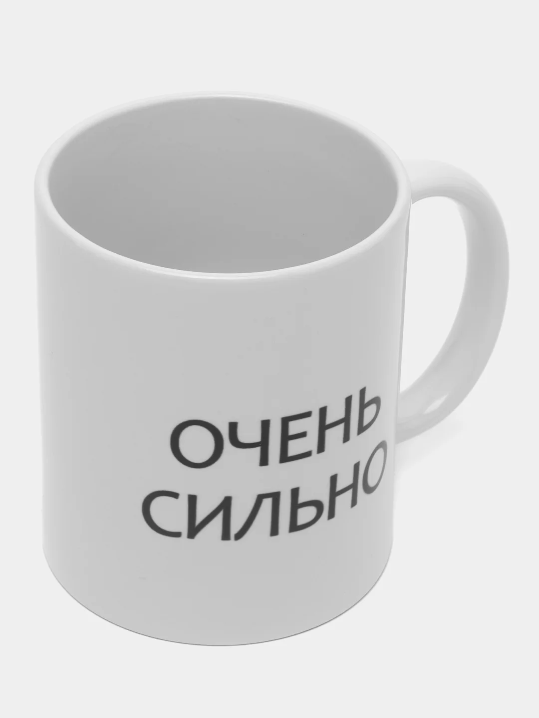 Угольный кружка сувенирная, с принтом