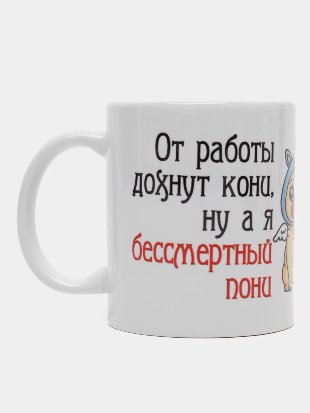 Серый кружка сувенирная, с принтом