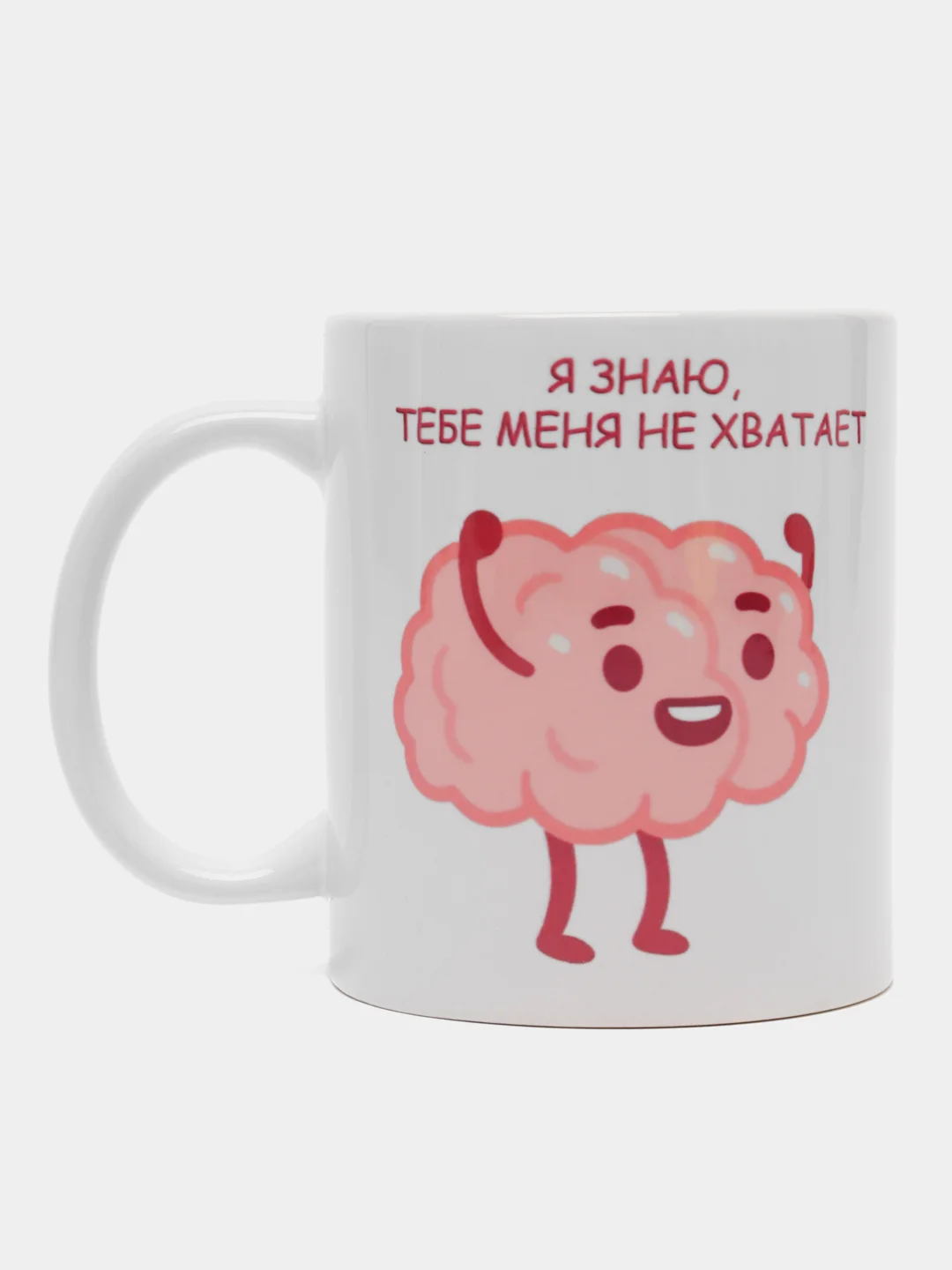 Вишнёвый кружка сувенирная, с принтом