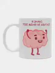 Вишнёвый кружка сувенирная, с принтом