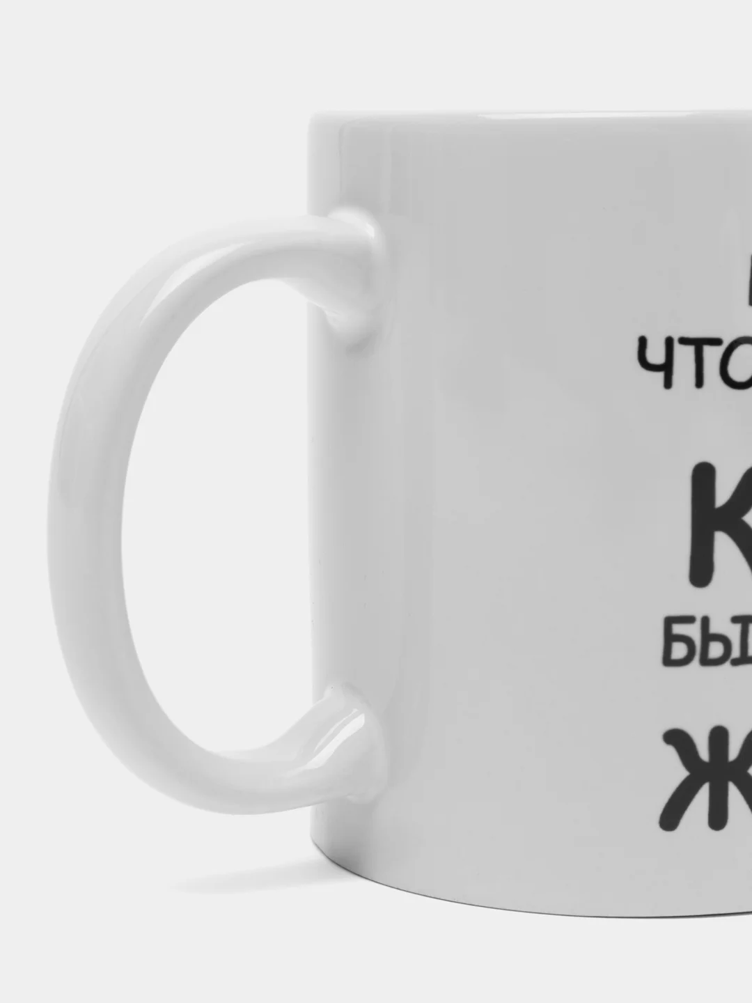 Светло-оранжевый кружка сувенирная, с принтом