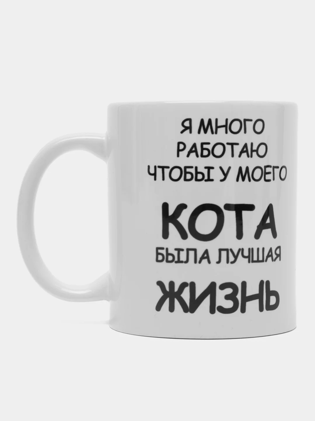 Светло-оранжевый кружка сувенирная, с принтом