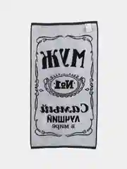 Бежевый полотенце махровое с рисунком, 50 х 90 "Самый лучший дед/отец/друг/муж/папа/сын"