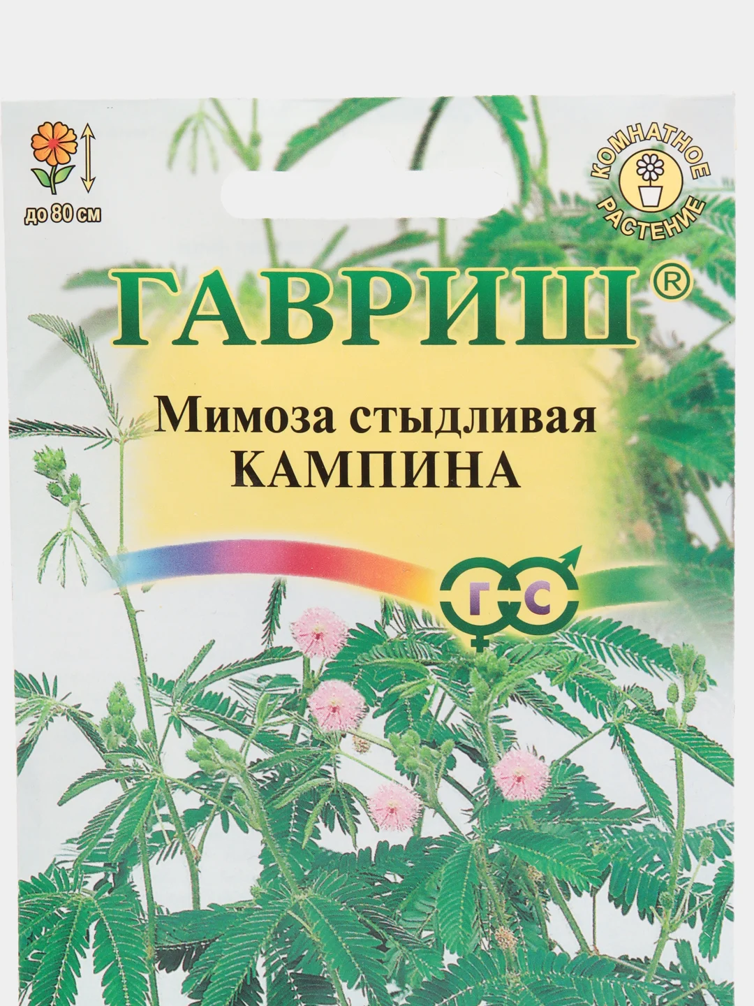 Семена Мимоза стыдливая "Кампина"