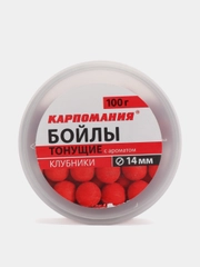 Бойлы тонущие Carpomaniya, Карпомания, 14 мм, 100 г