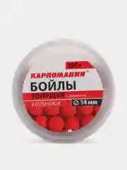 Бойлы тонущие Carpomaniya, Карпомания, 14 мм, 100 г