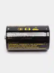 Батарейки LR20 (D) алкалиновые, 2 шт, General