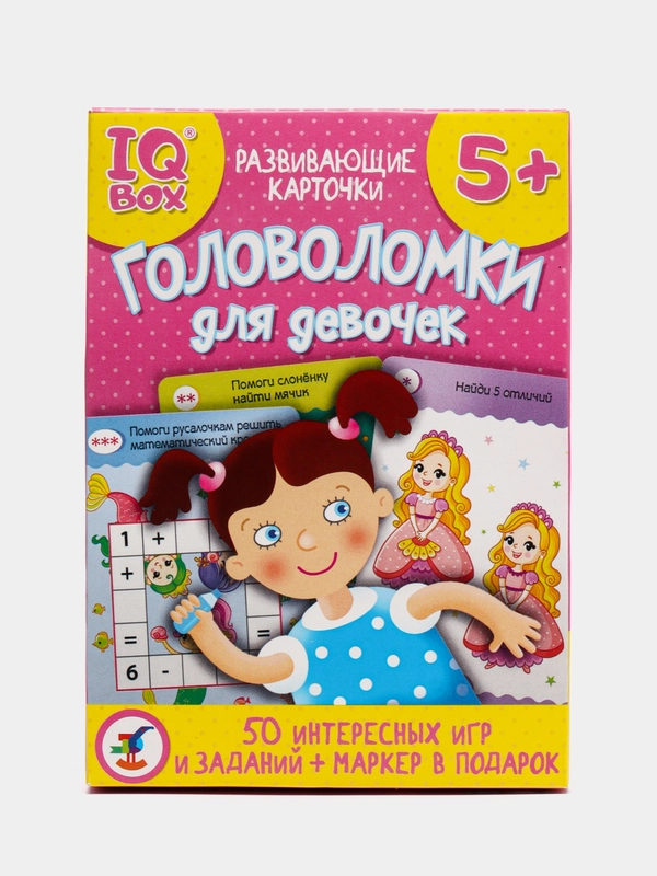 Карточная игра IQ Box "Головоломки для девочек"