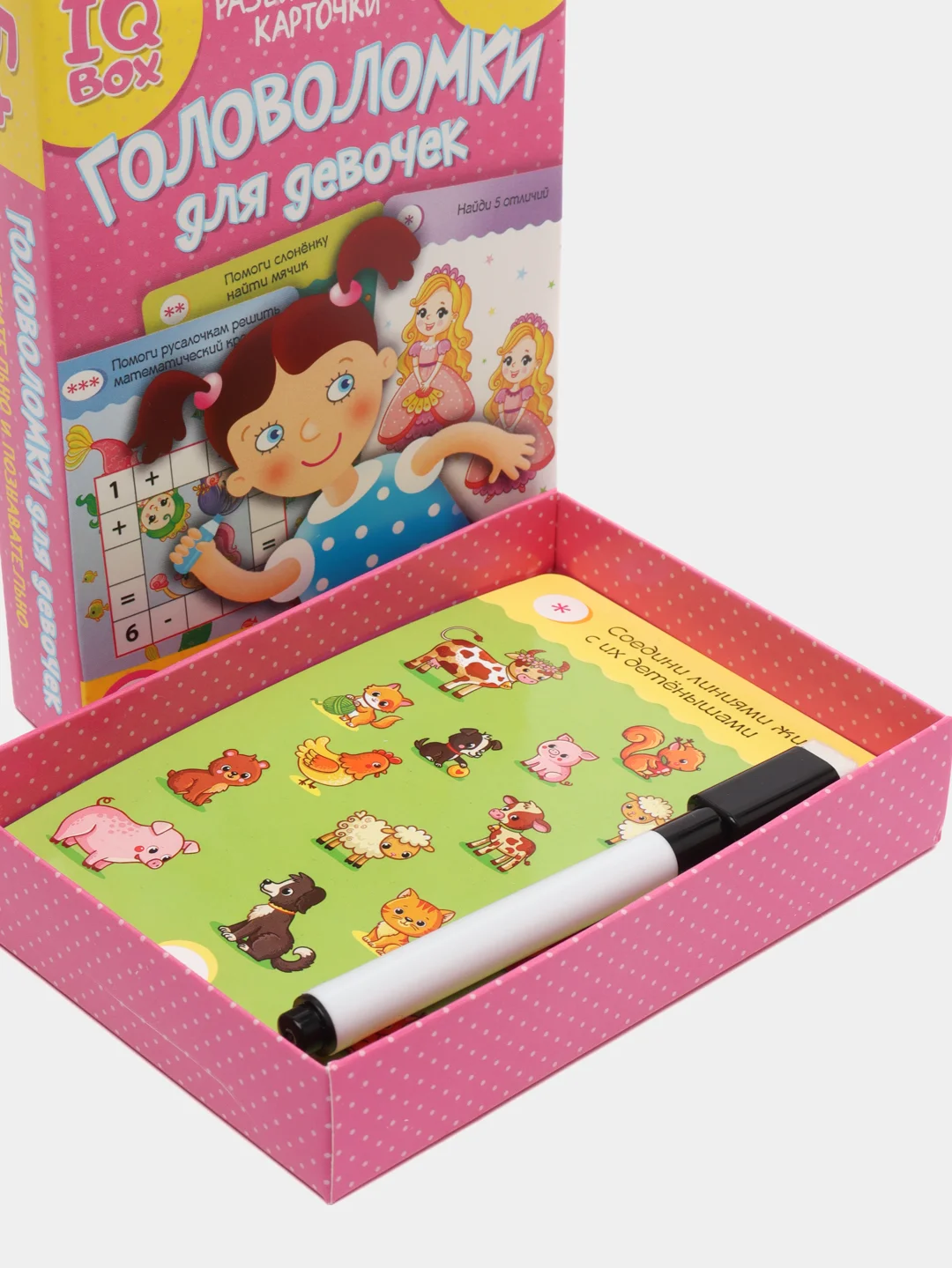 Карточная игра IQ Box "Головоломки для девочек"