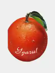 Алый мини открытка. Апелсин. Удачи. Размер: 8 *10 см
