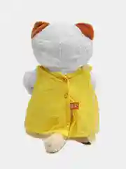 Мягкая игрушка "Кошечка Ли-Ли", в желтом платье с бантом, 24 см, Budi Basa
