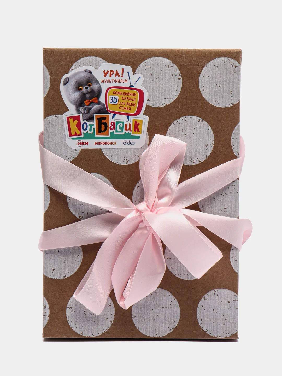 Мягкая игрушка Budi Basa "Кошечка Ли-Ли baby", в вельветовом сарафане, 20 см