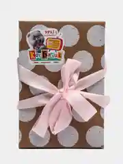 Мягкая игрушка Budi Basa "Кошечка Ли-Ли baby", в вельветовом сарафане, 20 см