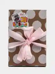 Мягкая игрушка Budi Basa "Кошечка Ли-Ли", 20 см