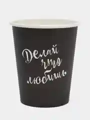 Синий одноразовые стаканы бумажные С надписями, 250 мл, 350 мл, 50 штук