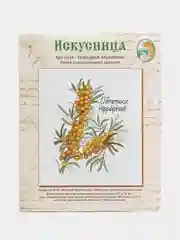 Вышивка крестом "Гербарий. Облепиха", размер 11*14 см, арт. 5018