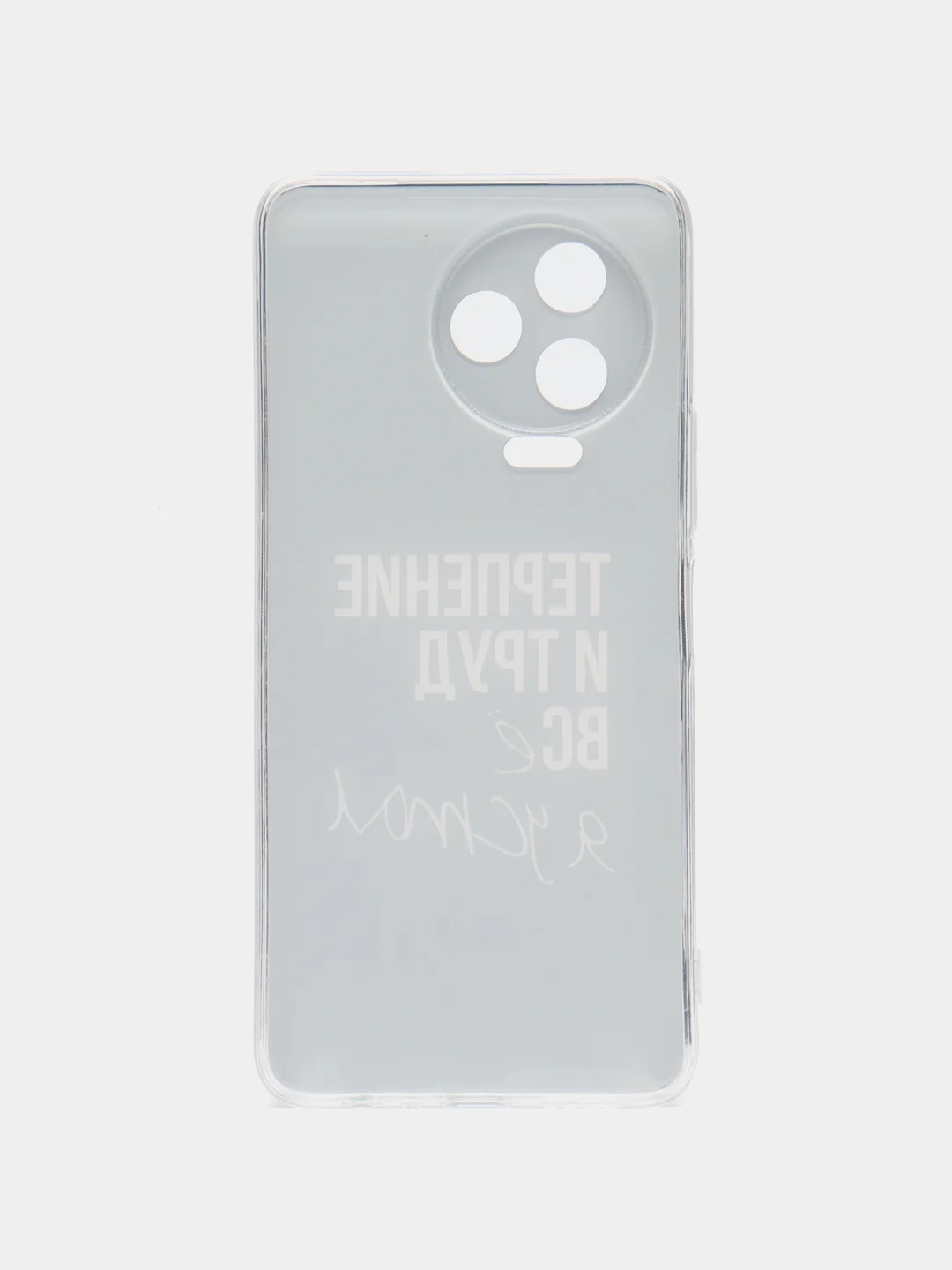 Тёмно-коричневый чехол на Infinix Note 12 Pro 4G/Note 12 2023 / Инфиникс Нот 12 2023 прозрачный, с рисунком