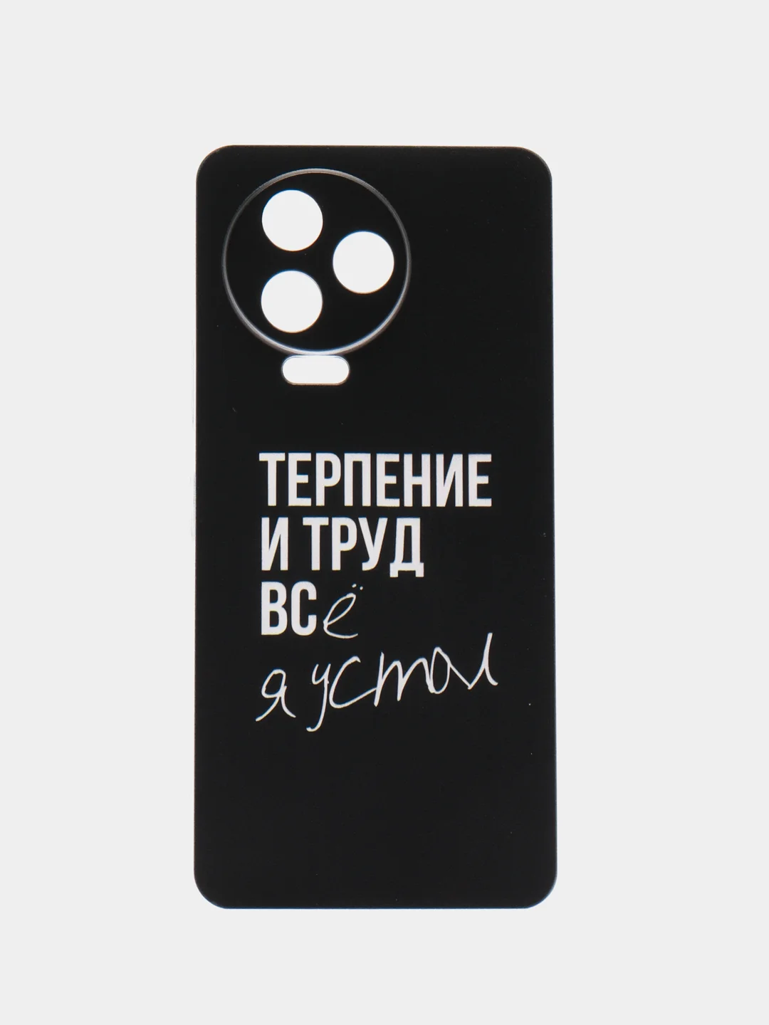 Тёмно-коричневый чехол на Infinix Note 12 Pro 4G/Note 12 2023 / Инфиникс Нот 12 2023 прозрачный, с рисунком