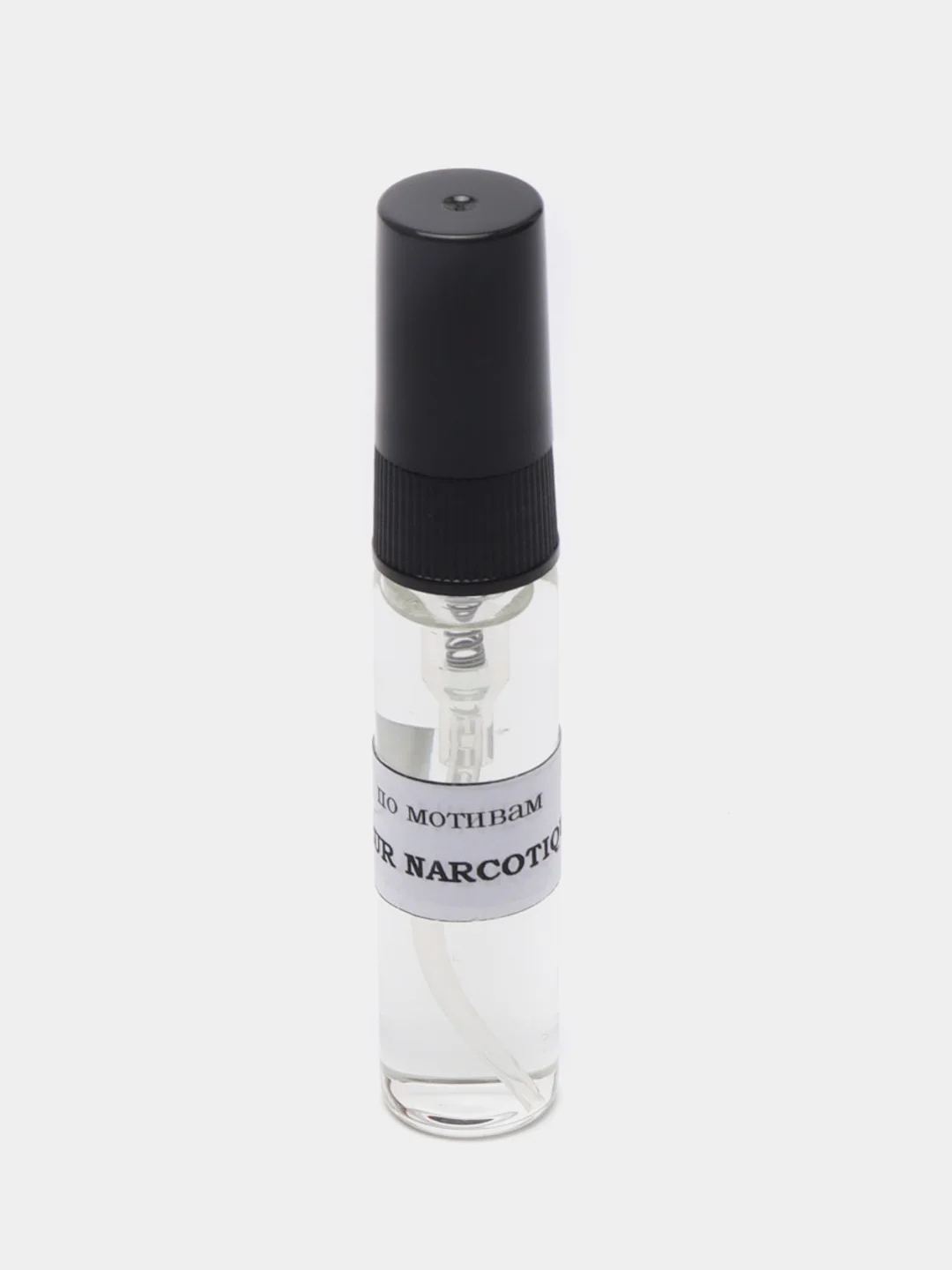 Аромабокс 3 аромата, набор ароматов по мотивам Mango Skin, Not A Perfum, Fleur Narcotique