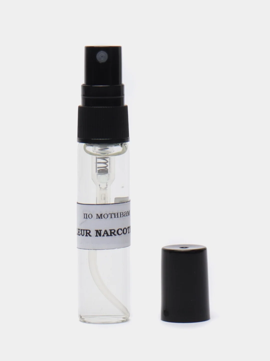 Аромабокс 3 аромата, набор ароматов по мотивам Mango Skin, Not A Perfum, Fleur Narcotique