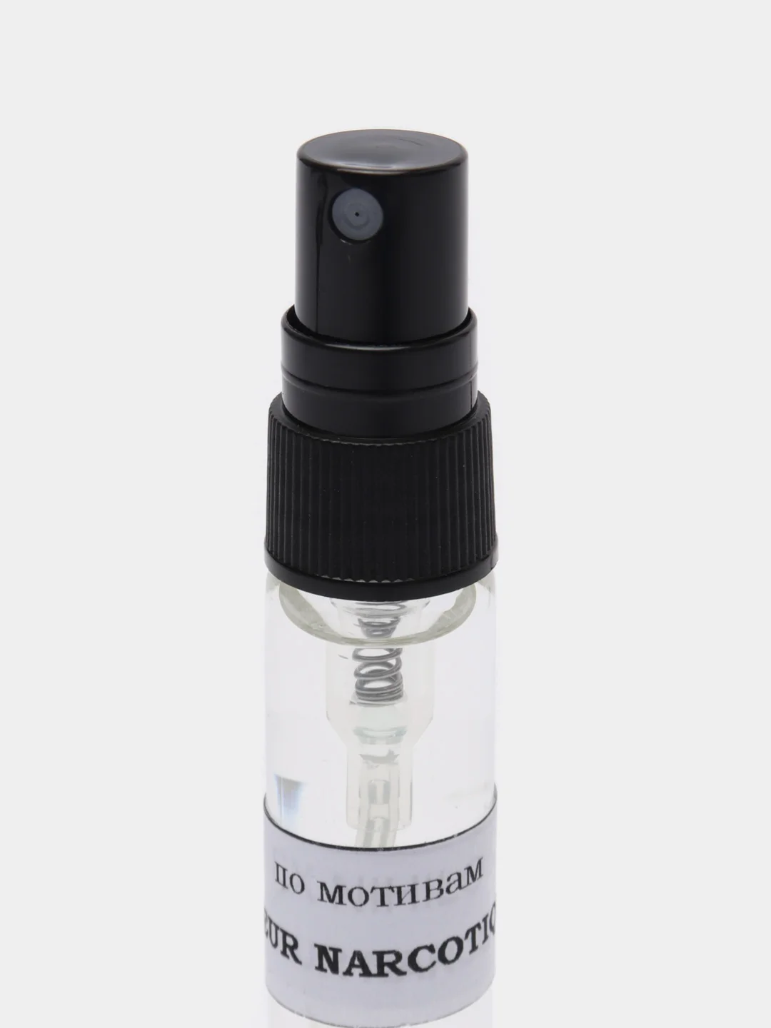 Аромабокс 3 аромата, набор ароматов по мотивам Mango Skin, Not A Perfum, Fleur Narcotique