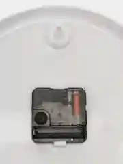 Часы настенные, бесшумные, 23 см
