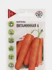 Семена Морковь "Витаминная 6"