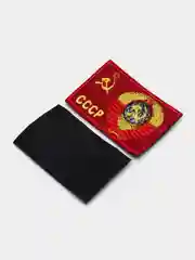 Черный шеврон нашивка "Флаг СССР" на липучке