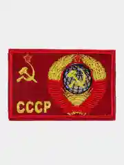 Черный шеврон нашивка "Флаг СССР" на липучке