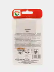 Семена Баклажан "Вера"