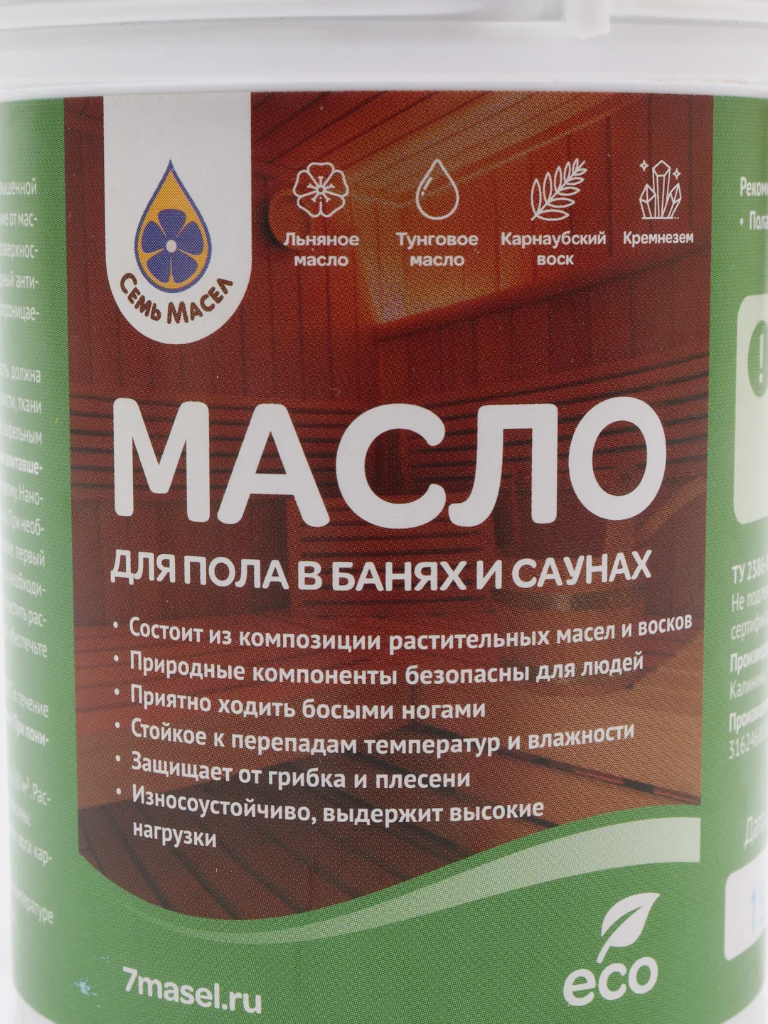 Масло для пола для бань и саун. 7 масел