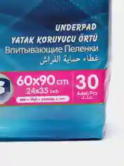 Впитывающие пеленки / пеленки одноразовые PREDO (60*90см) 30 шт