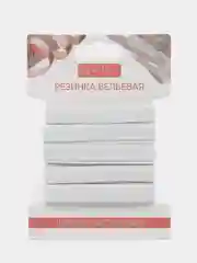 Резинка бельевая