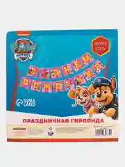 Розовый гирлянда "Щенячий патруль"