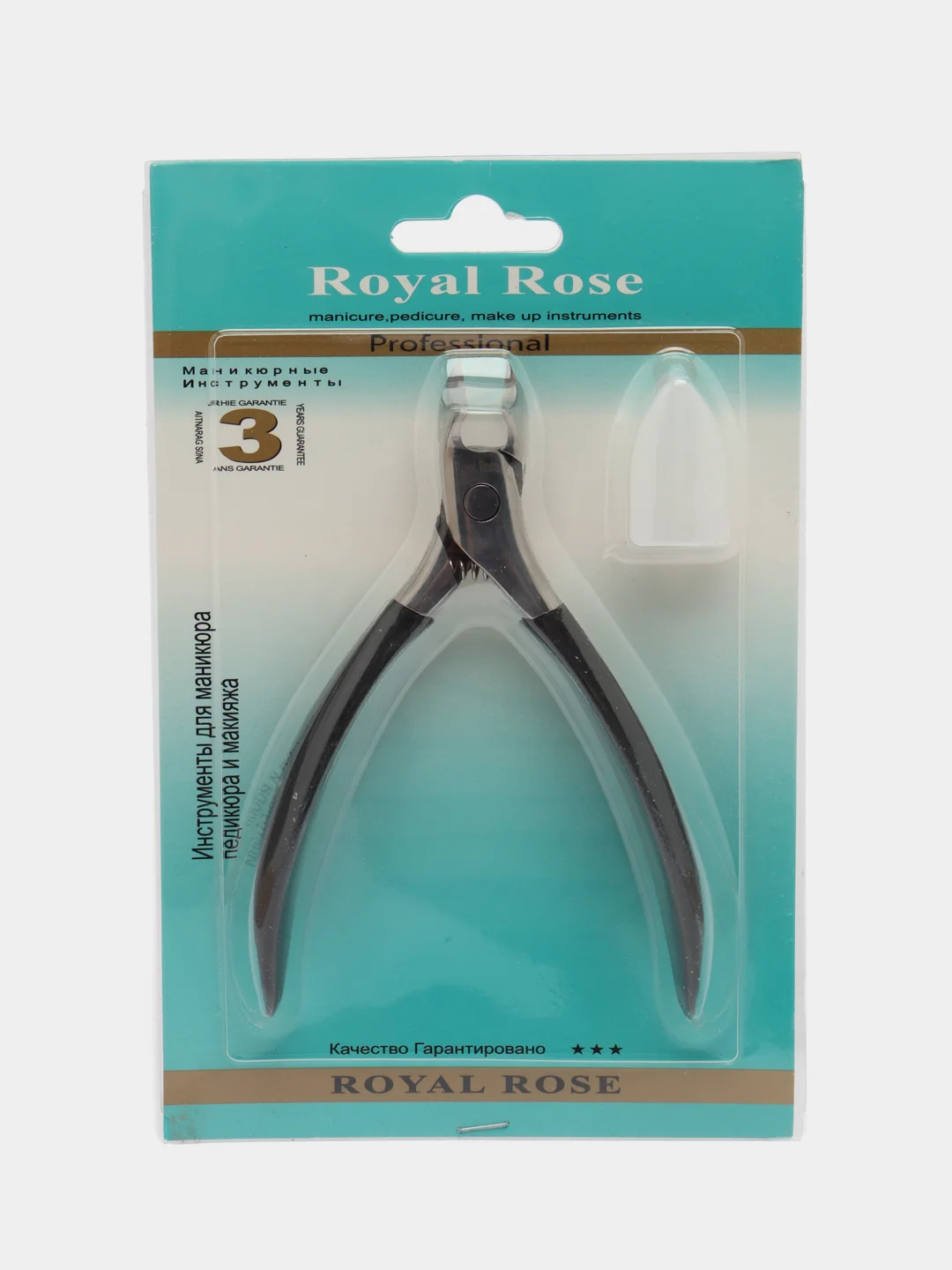 Черный кусачки для вросшего ногтя Royal Rose