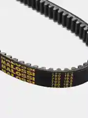 Ремень вариатора скутера Сузуки MALOSSI Kevlar AD-110, 790 х 19.5