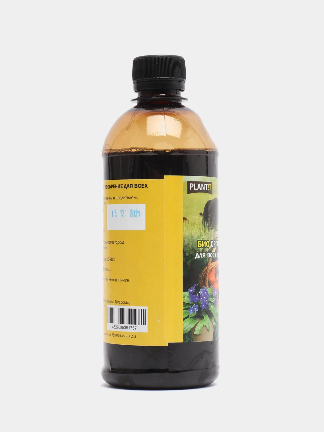 БИО-органическое удобрение, 0,5 л, универсальное PLANT!T