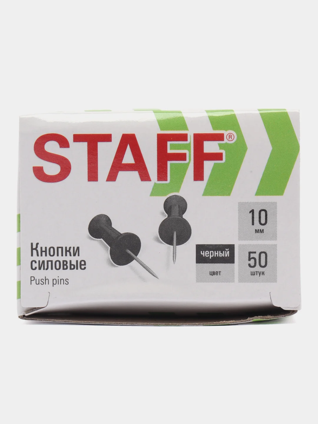 Силовые кнопки-гвоздики черные Staff 50 штук, в картонной коробке, 271320