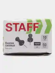 Силовые кнопки-гвоздики черные Staff 50 штук, в картонной коробке, 271320