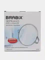 Зеркало настольное BRABIX, круглое, д.17см, двустороннее, с увеличением