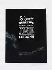 Белый блокнот для фитнес тренера, ручка в комплекте