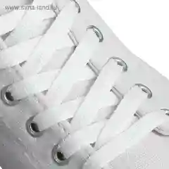 Шнурки для обуви, плоские, 8 мм, 120 см