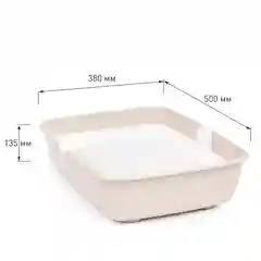 Лоток для кошек, собак, с сеткой, 500 х 380 х 135 мм, туалет, лоток для крупных питомцев