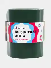 Лента бордюрная "Гофра" 20см х 9м, толщина 0,7мм, Бордюр садовый хаки